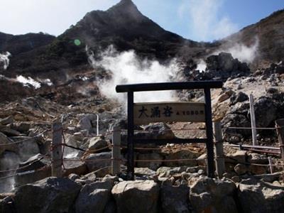 Tonosawa Quatre Saisons Hotel Hakone Bagian luar foto