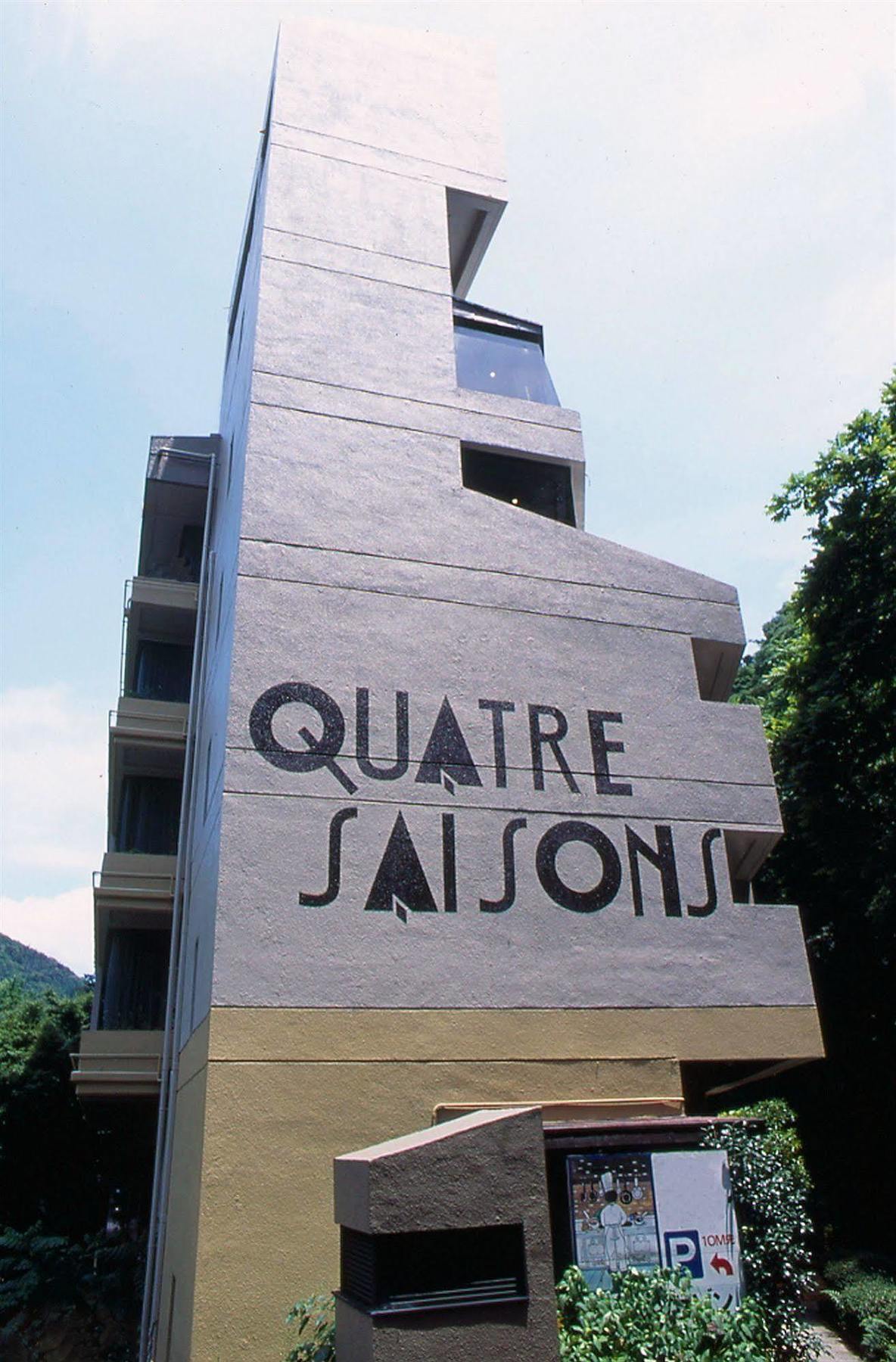 Tonosawa Quatre Saisons Hotel Hakone Bagian luar foto